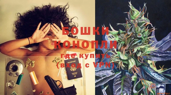 кокаин колумбия Нефтекумск