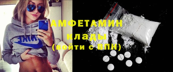 круглые Арсеньев