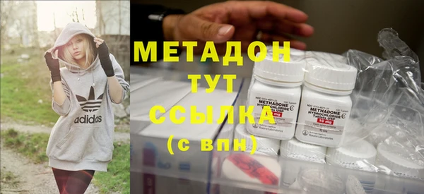 круглые Арсеньев