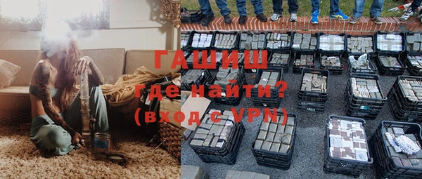 круглые Арсеньев