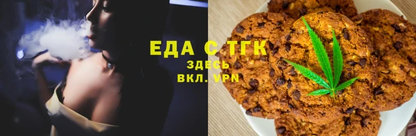 MESCALINE Аркадак