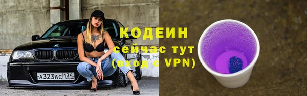 круглые Арсеньев