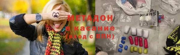MESCALINE Аркадак