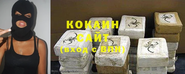 MESCALINE Аркадак