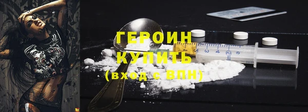 кокс Новодвинск
