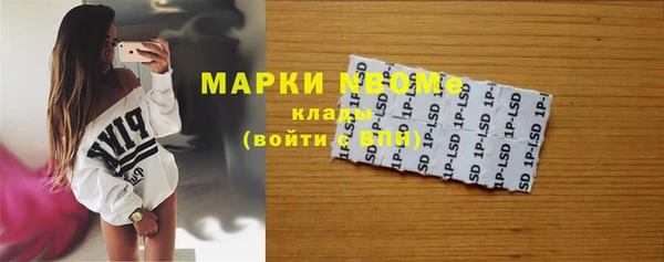 круглые Арсеньев
