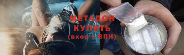 MESCALINE Аркадак