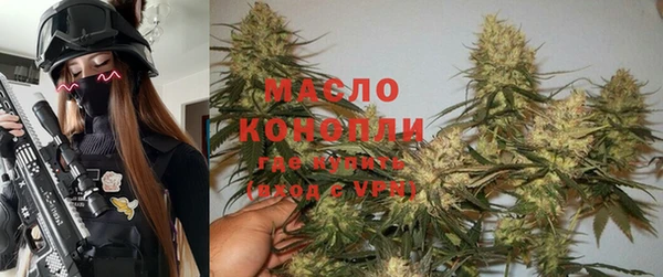 круглые Арсеньев