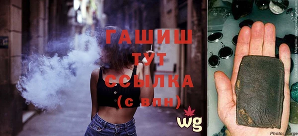 MESCALINE Аркадак
